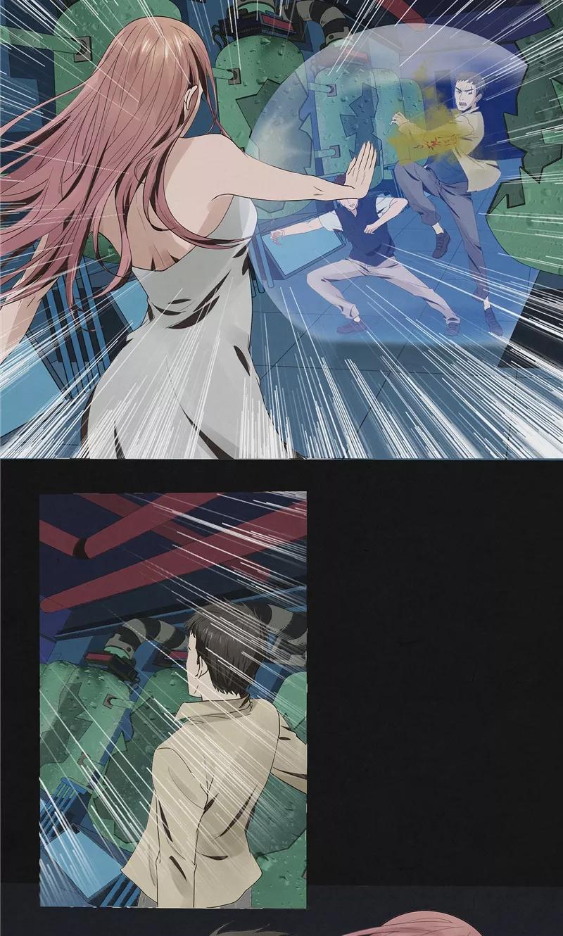《亡魂工厂》第44话 红云大揭秘 第16页