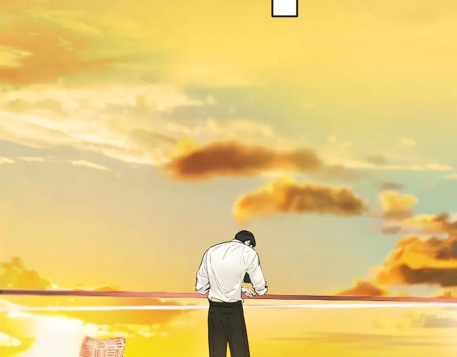 《错撩》第59话 难寐 第150页