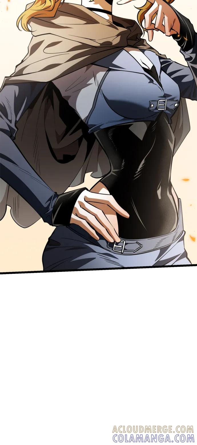 《转生座》第89话 重逢（3） 第21页