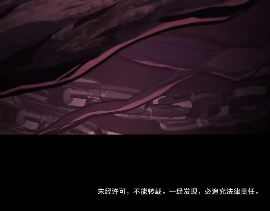 《灾难级英雄归来》第98话 被迫潜入 第288页