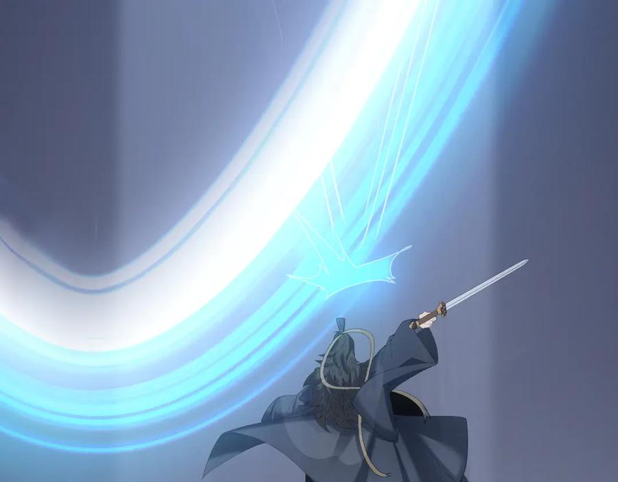 《我的仇敌成了我的道侣》第11话 第111页