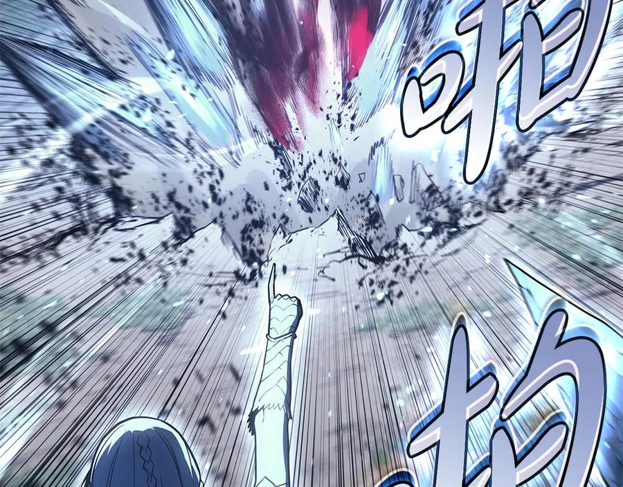 《灾难级英雄归来》第107话 处女座圣神 第179页