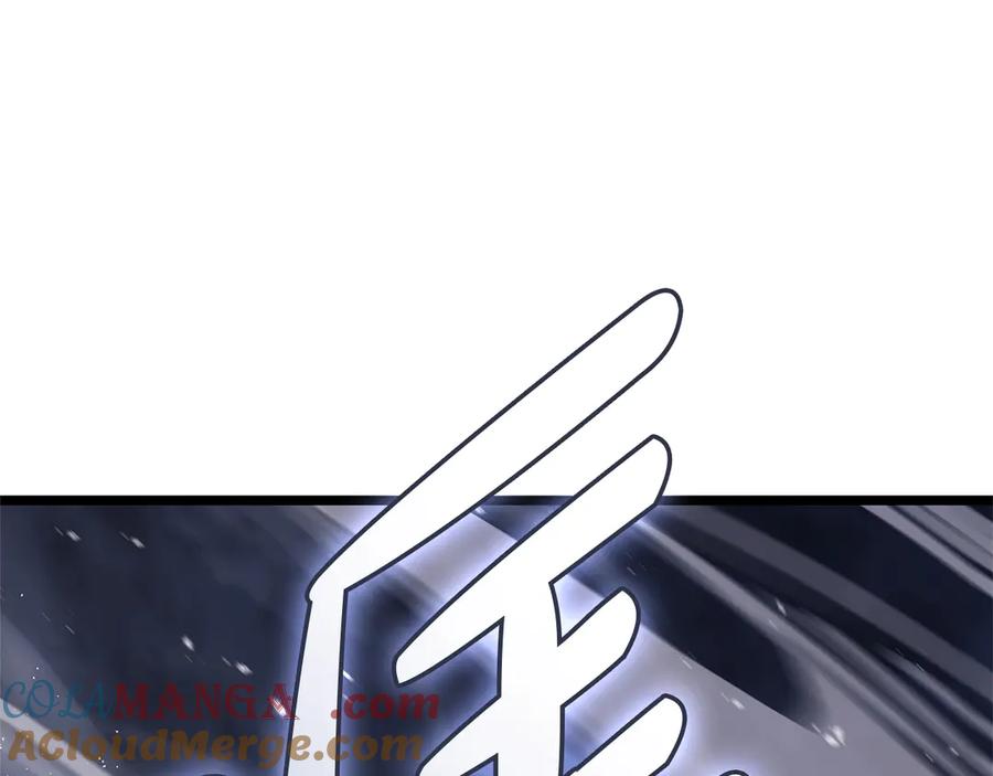 《灾难级英雄归来》第107话 处女座圣神 第129页