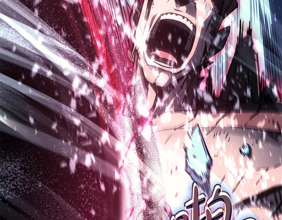 《灾难级英雄归来》第107话 处女座圣神 第184页