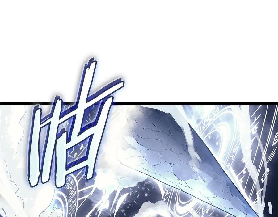 《灾难级英雄归来》第107话 处女座圣神 第163页