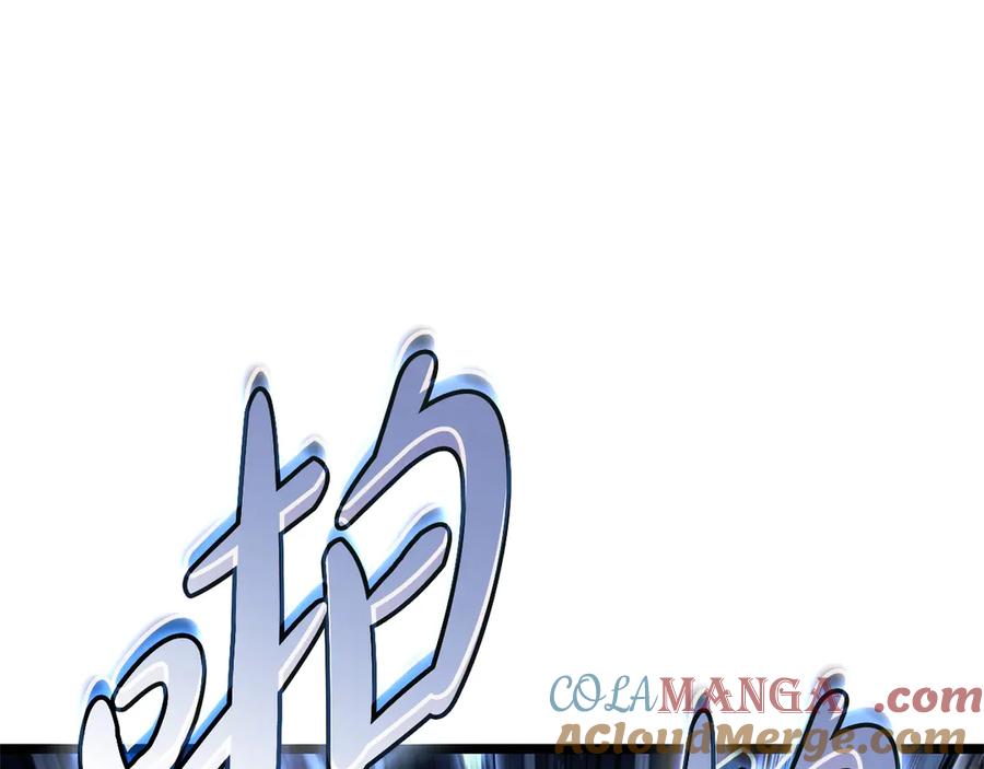 《灾难级英雄归来》第107话 处女座圣神 第177页