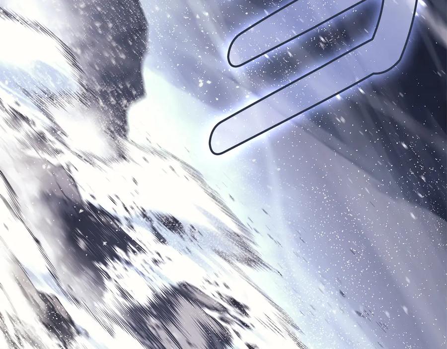 《灾难级英雄归来》第107话 处女座圣神 第131页