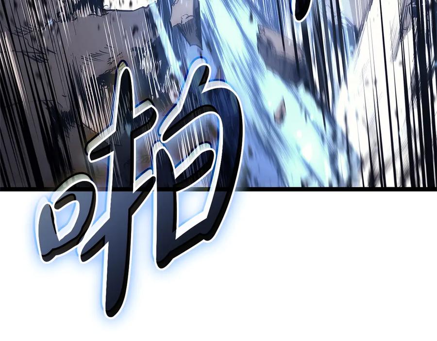 《灾难级英雄归来》第107话 处女座圣神 第176页