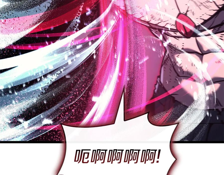 《灾难级英雄归来》第107话 处女座圣神 第148页