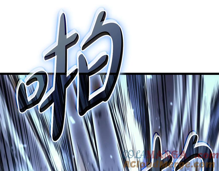 《灾难级英雄归来》第107话 处女座圣神 第173页