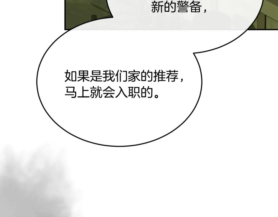 188.jpg