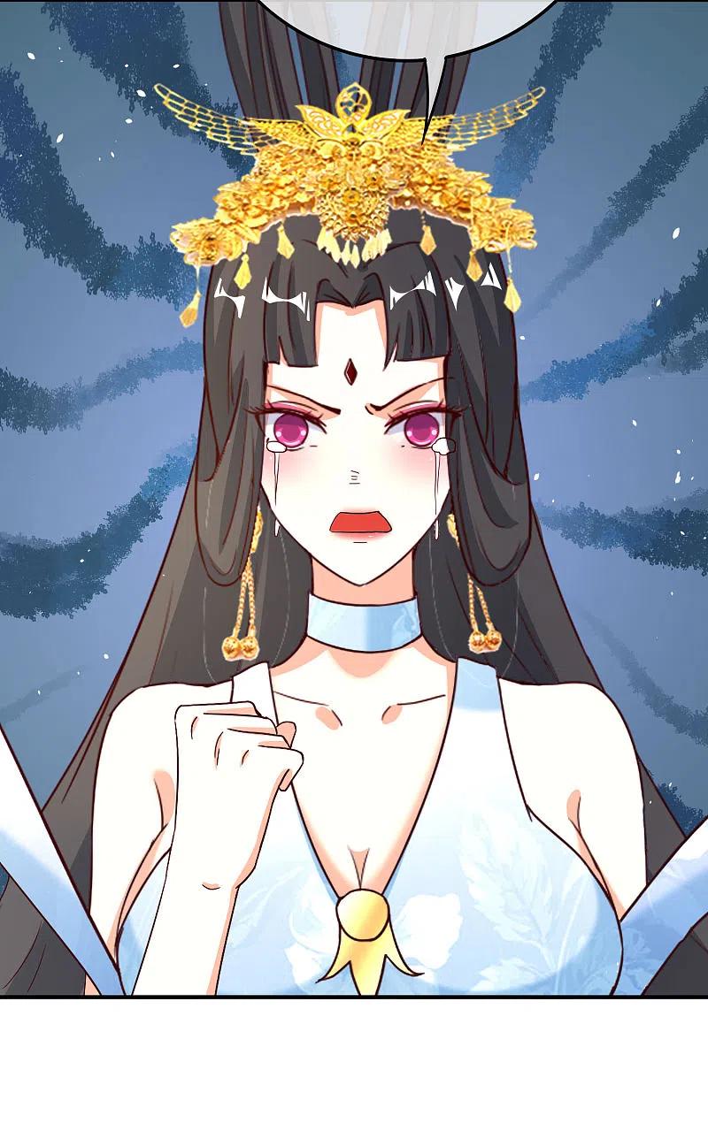 最强仙界朋友圈 第120话 嫦娥…运载火箭？ 第24页
