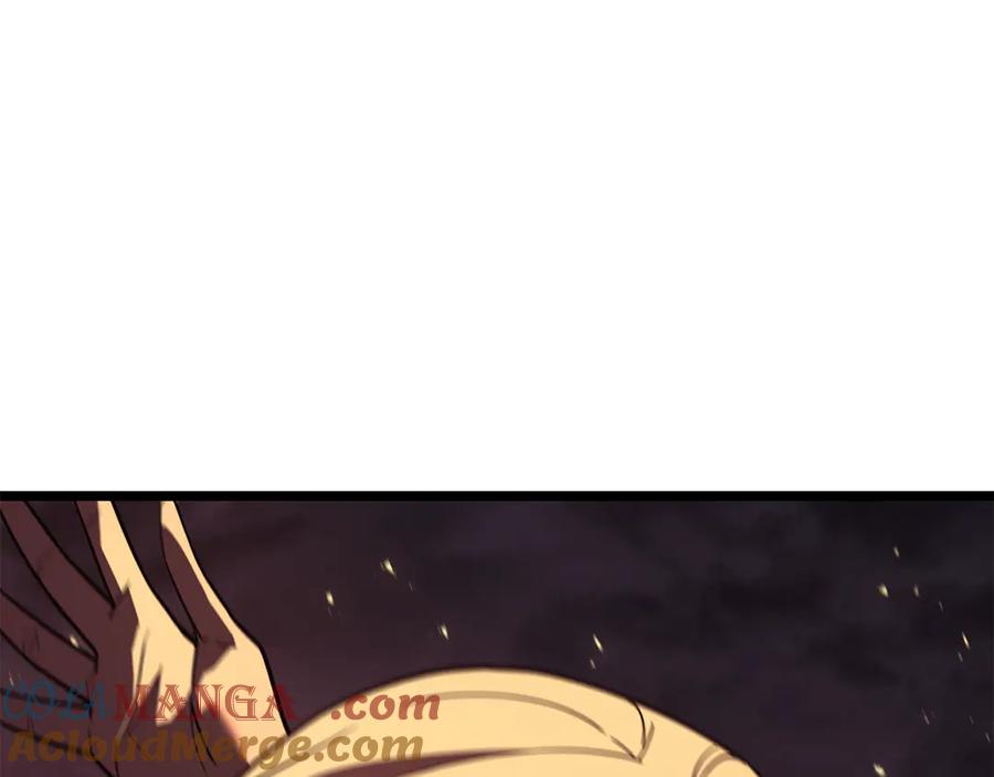 《灾难级英雄归来》第121话 她喜欢你 第229页