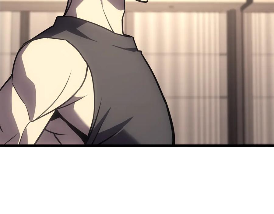 《灾难级英雄归来》第121话 她喜欢你 第276页