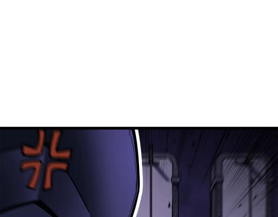 《灾难级英雄归来》第121话 她喜欢你 第167页