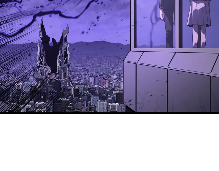 《灾难级英雄归来》第121话 她喜欢你 第266页