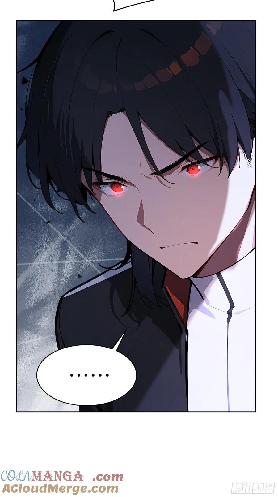 大夏剑主 - 13 多谢剑主！ - 第46张图