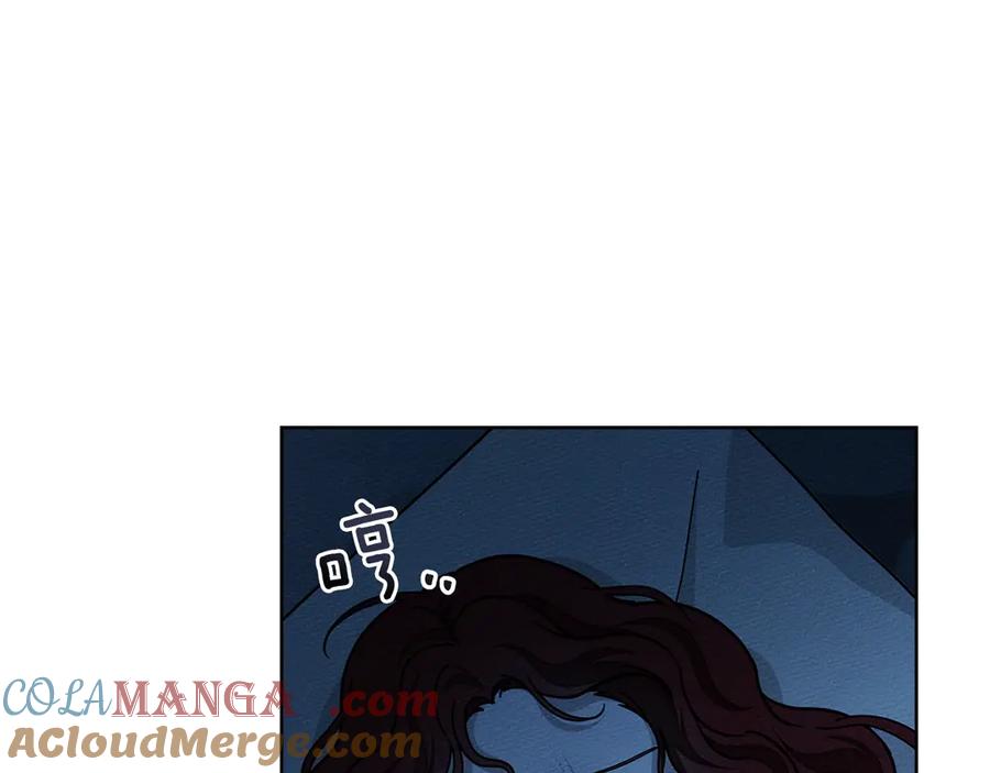 《橡树之下》第99话 还是担心她 第157页