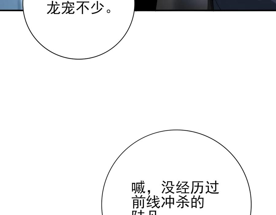 90.jpg
