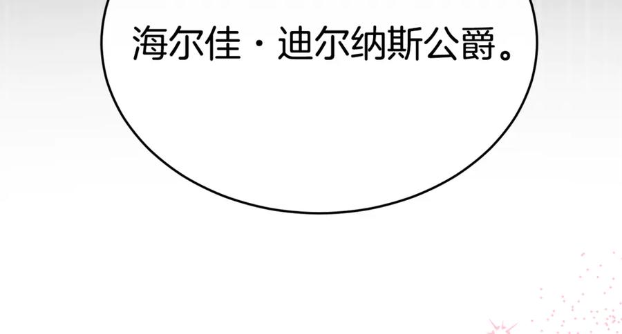 160.jpg