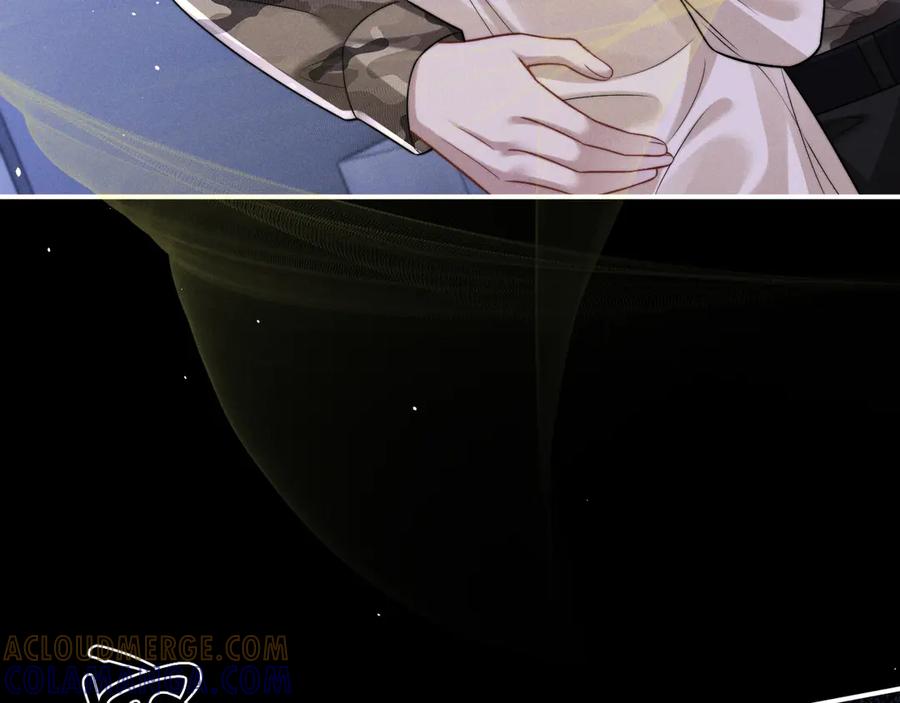 垂耳执事 第170话 第43页