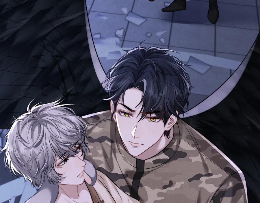 垂耳执事 第170话 第74页
