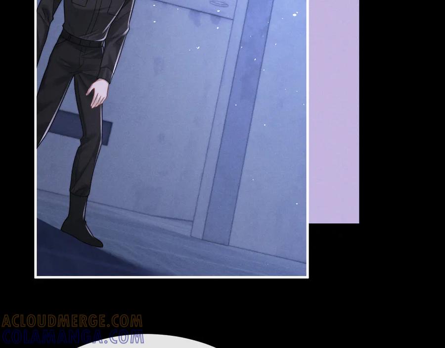 垂耳执事 第170话 第85页