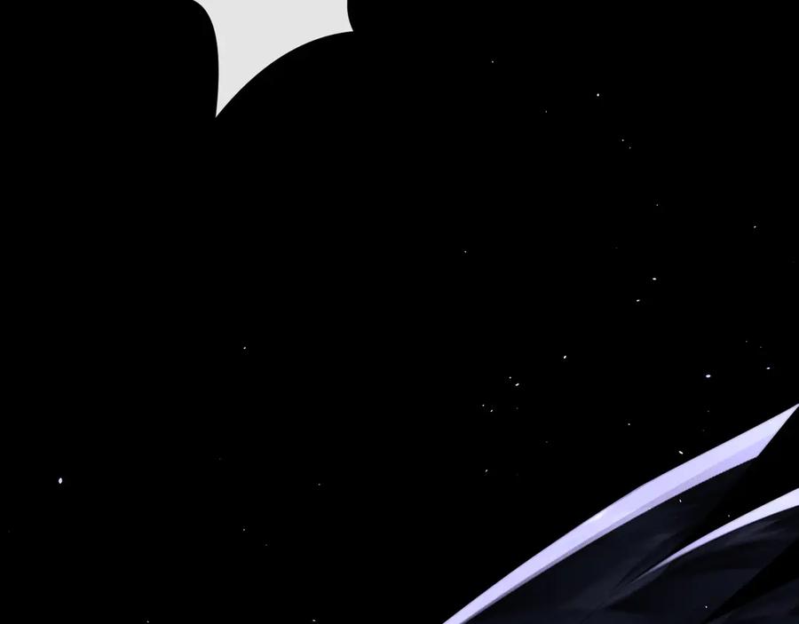 垂耳执事 第170话 第59页
