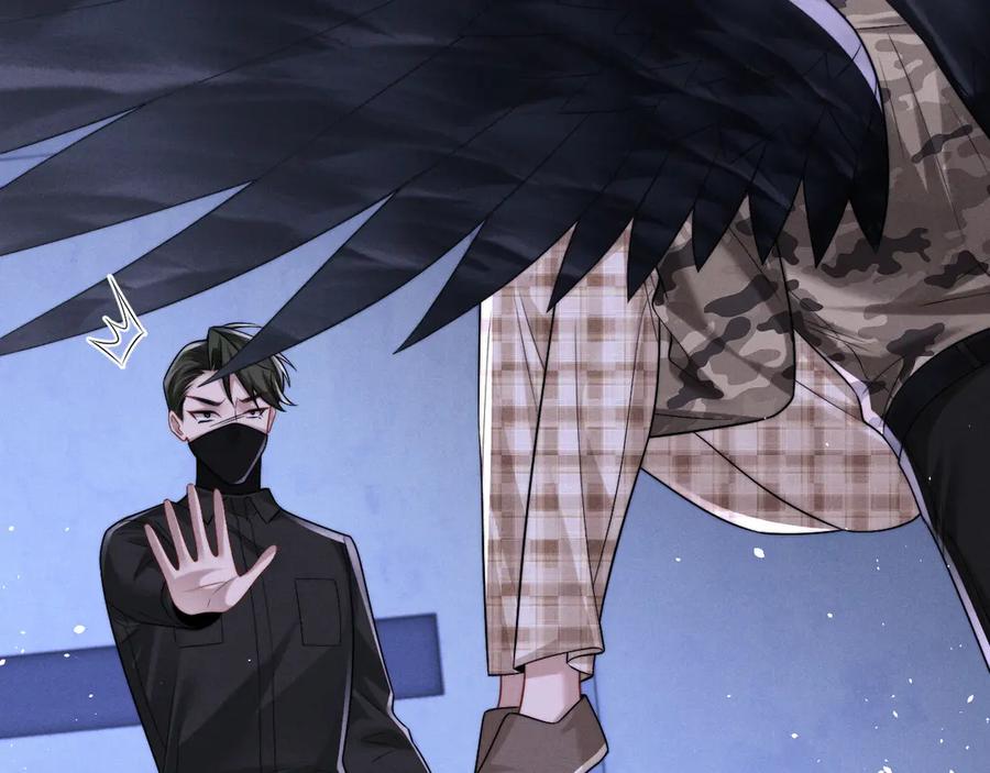 垂耳执事 第170话 第89页