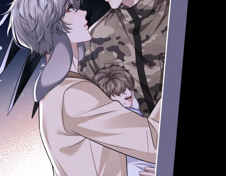 垂耳执事 第170话 第71页
