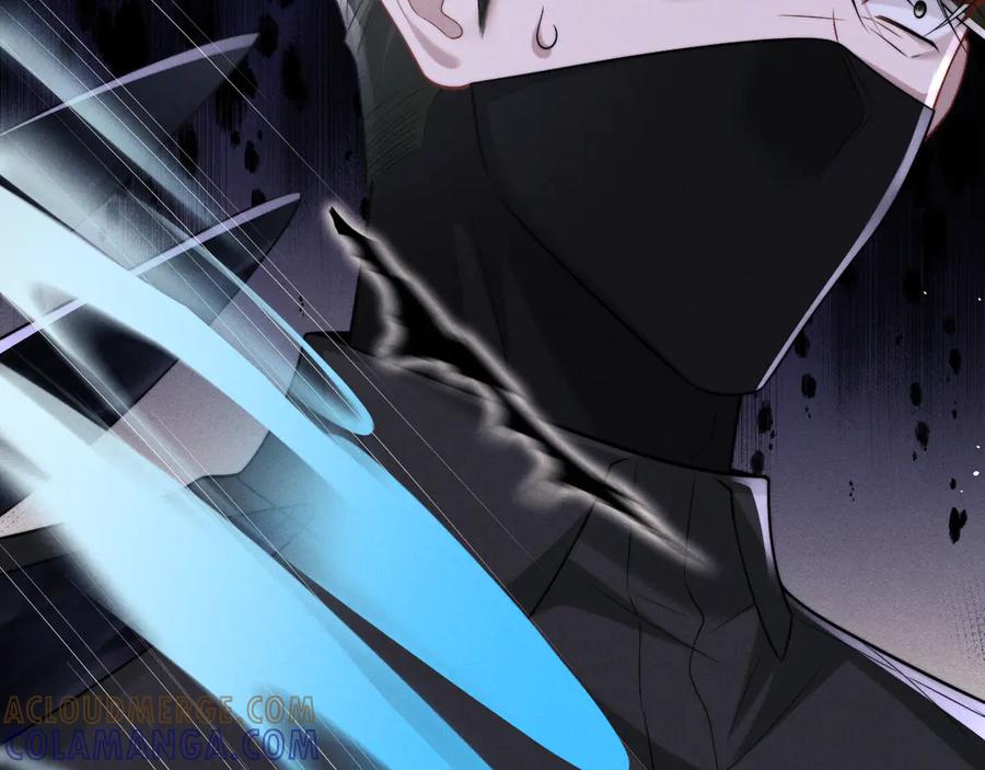 垂耳执事 第170话 第91页