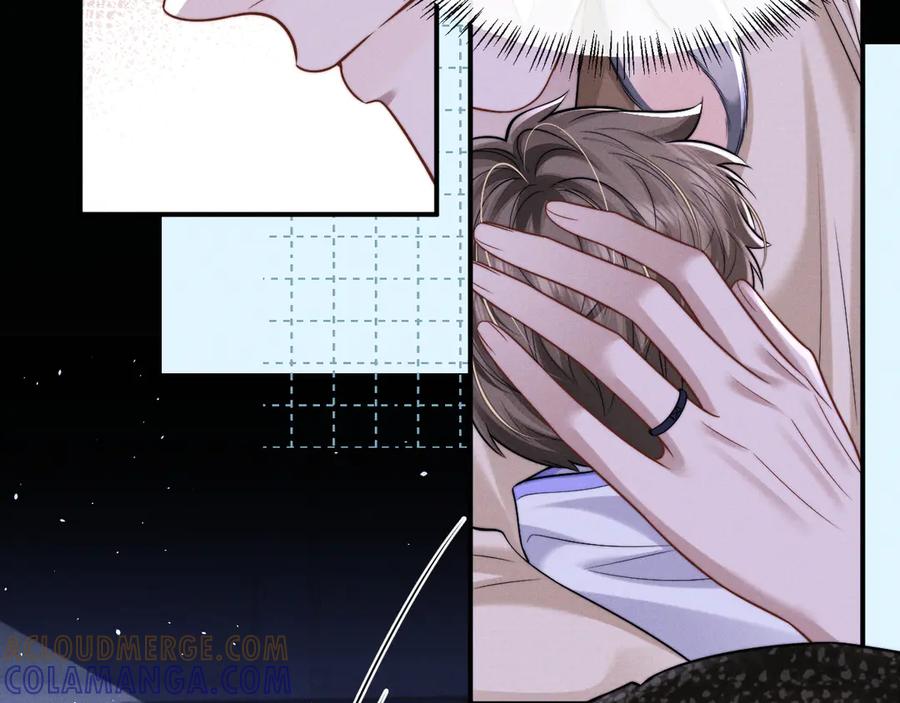 垂耳执事 第170话 第52页