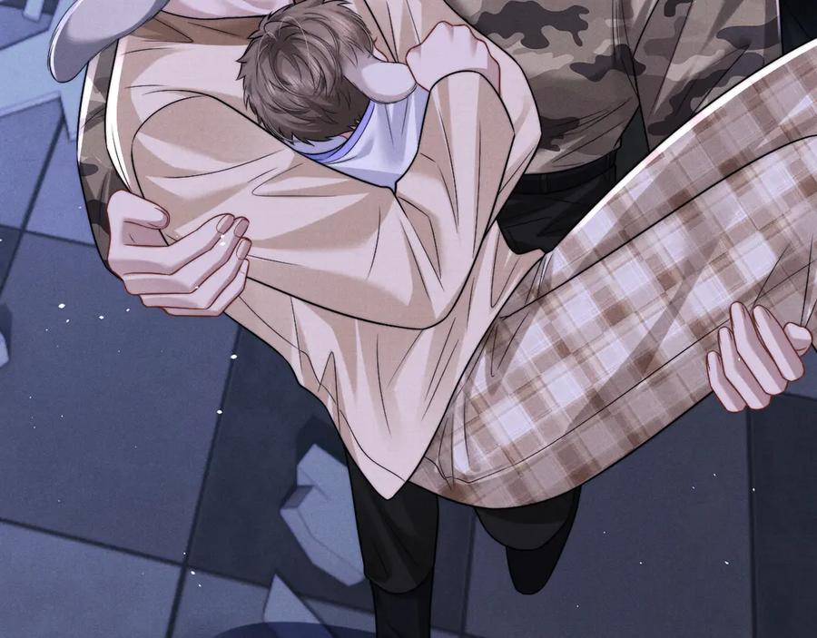 垂耳执事 第170话 第75页