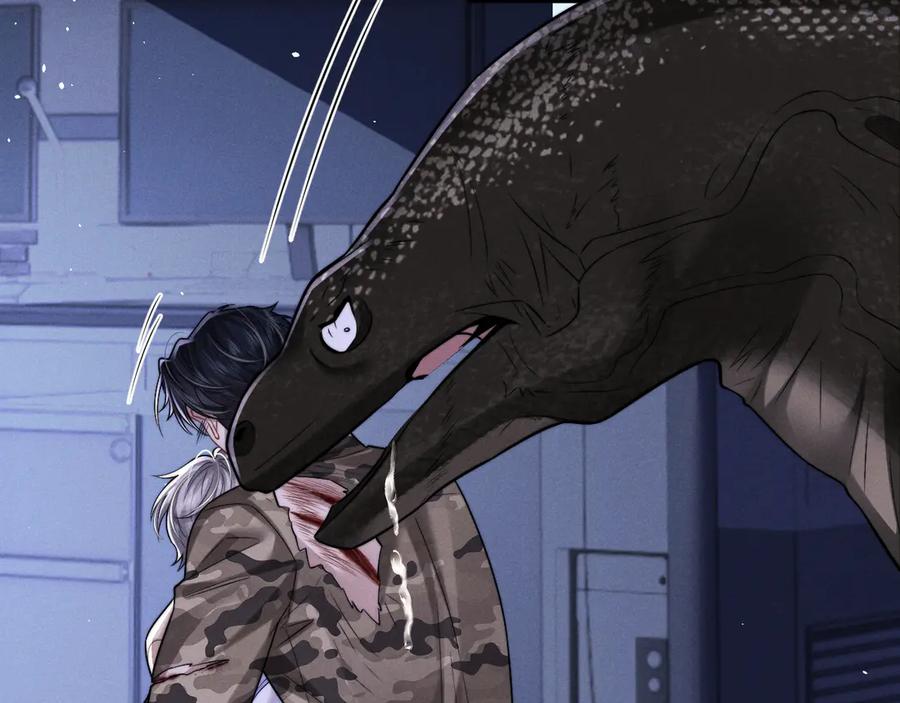 垂耳执事 第170话 第53页