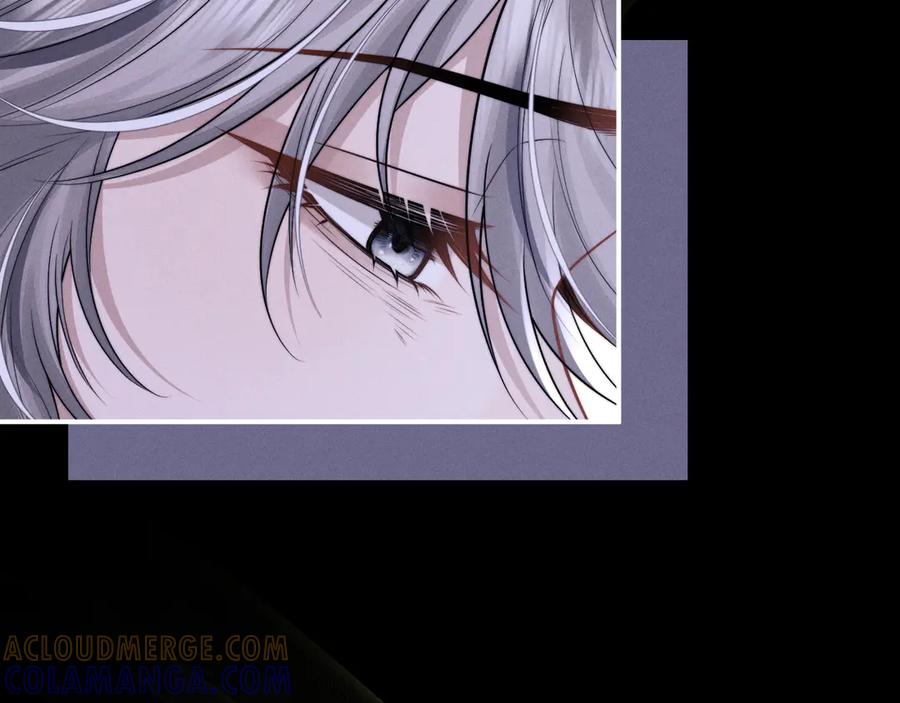 垂耳执事 第170话 第40页