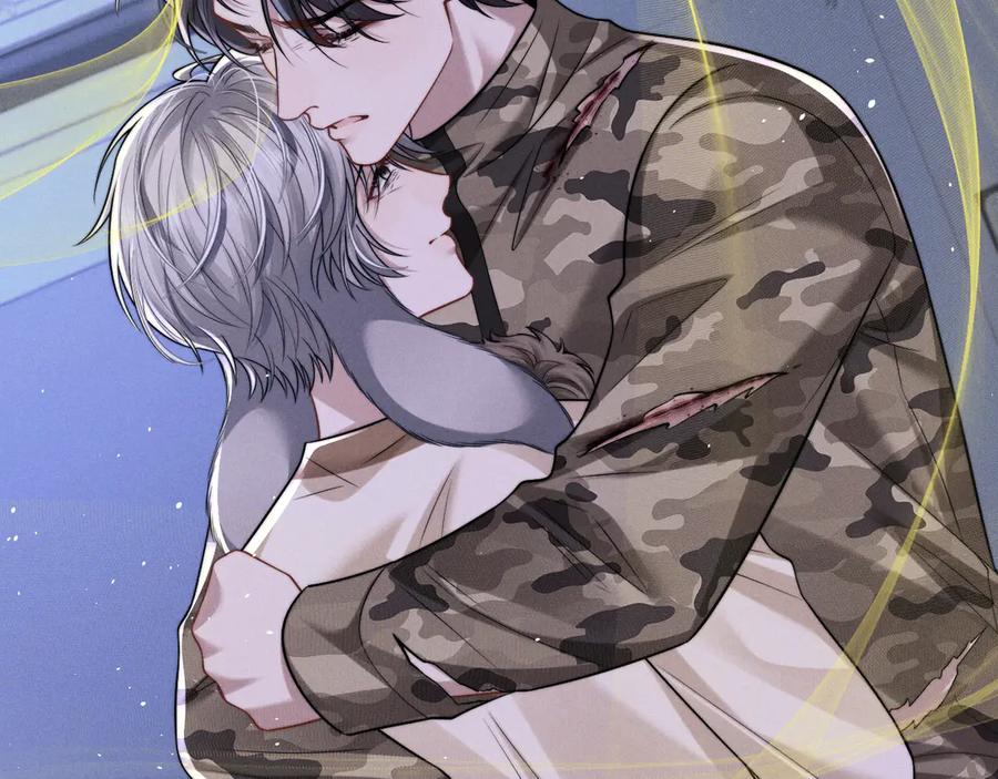 垂耳执事 第170话 第42页