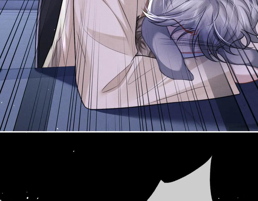 垂耳执事 第170话 第30页