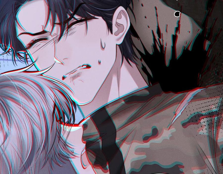 垂耳执事 第170话 第48页