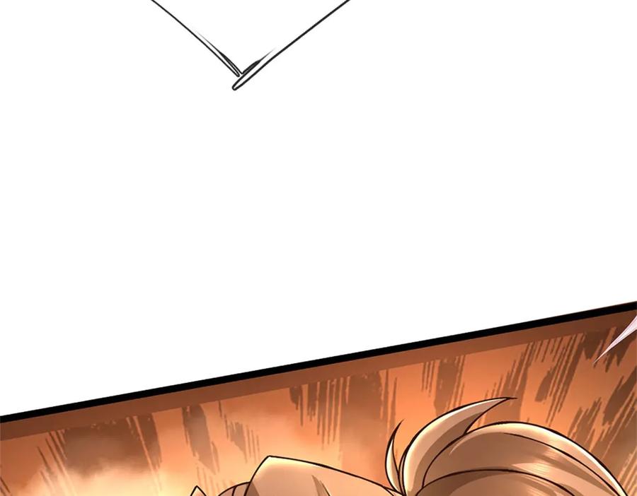 神级选择：我从不按套路变强 - 第169话 打不过就耍赖 - 第108张图