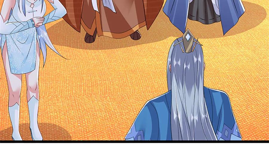 神级选择：我从不按套路变强 - 第170话 全部被控制了 - 第66张图