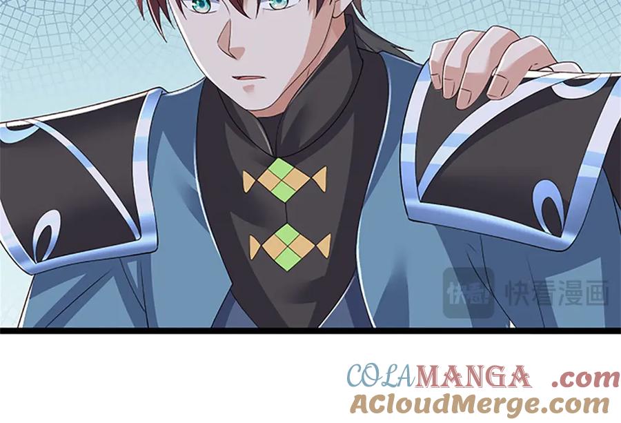 神级选择：我从不按套路变强 - 第170话 全部被控制了 - 第79张图