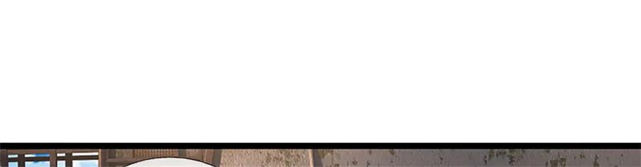 神级选择：我从不按套路变强 - 第170话 全部被控制了 - 第75张图