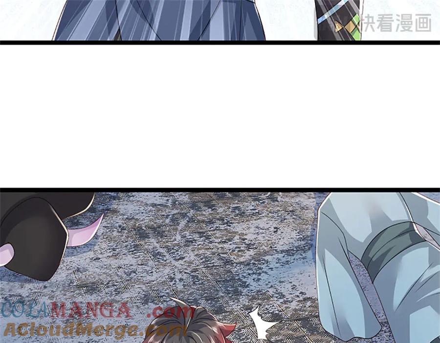 神级选择：我从不按套路变强 - 第170话 全部被控制了 - 第91张图