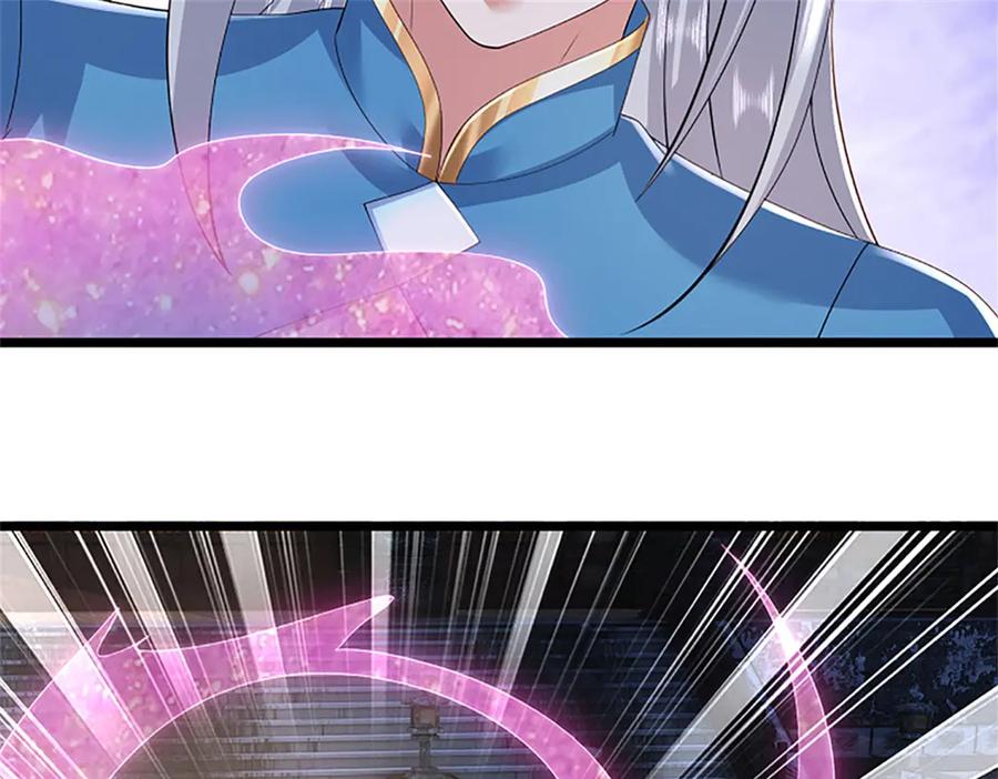 神级选择：我从不按套路变强 - 第170话 全部被控制了 - 第56张图