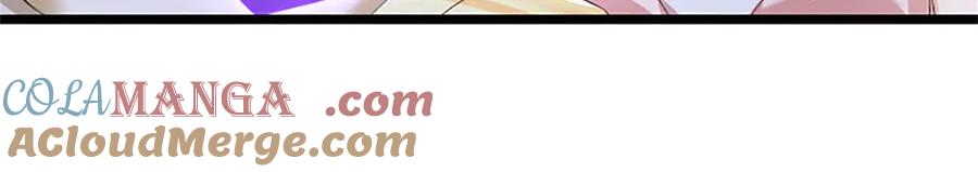 神级选择：我从不按套路变强 - 第170话 全部被控制了 - 第49张图