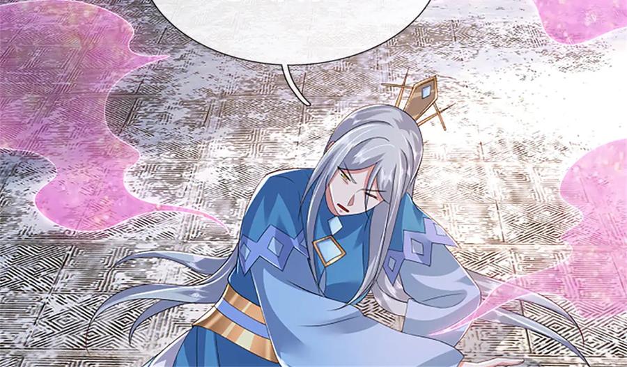 神级选择：我从不按套路变强 - 第170话 全部被控制了 - 第60张图