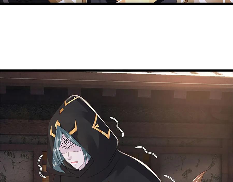 神级选择：我从不按套路变强 - 第170话 全部被控制了 - 第30张图