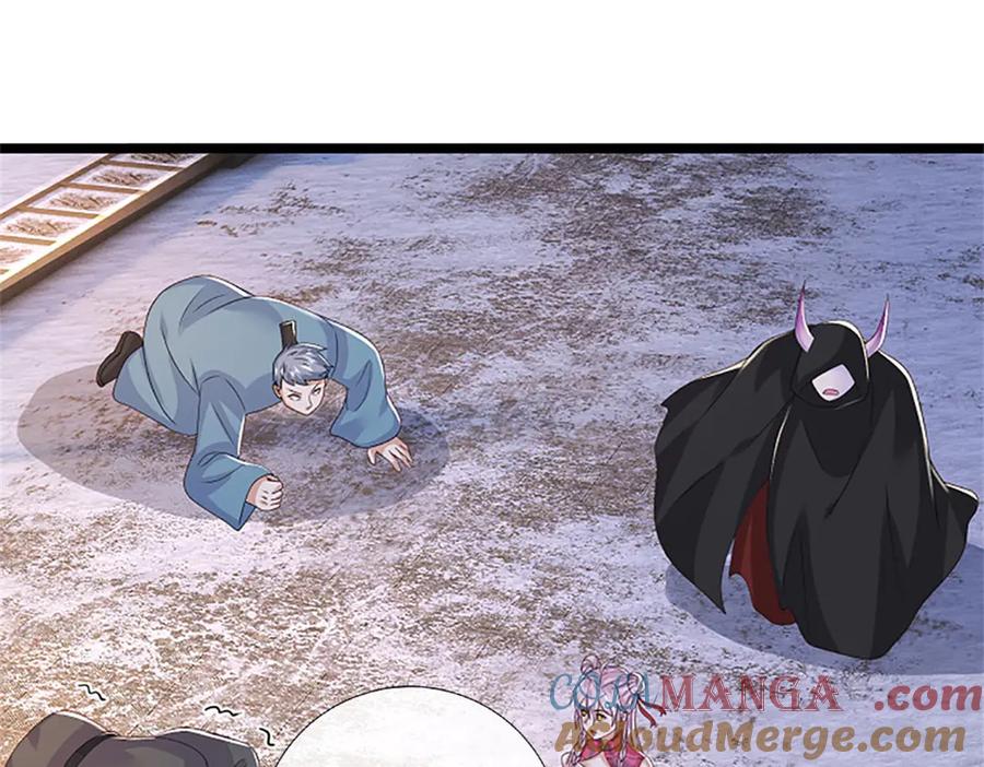 神级选择：我从不按套路变强 - 第170话 全部被控制了 - 第34张图