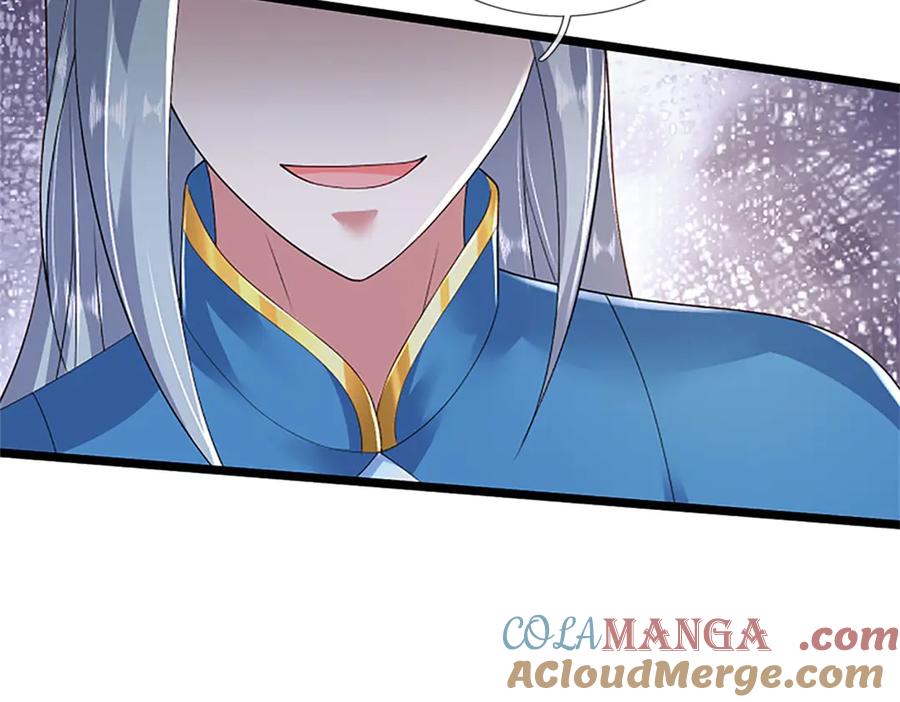 神级选择：我从不按套路变强 - 第170话 全部被控制了 - 第16张图