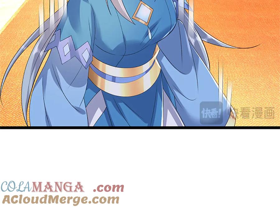 神级选择：我从不按套路变强 - 第170话 全部被控制了 - 第64张图